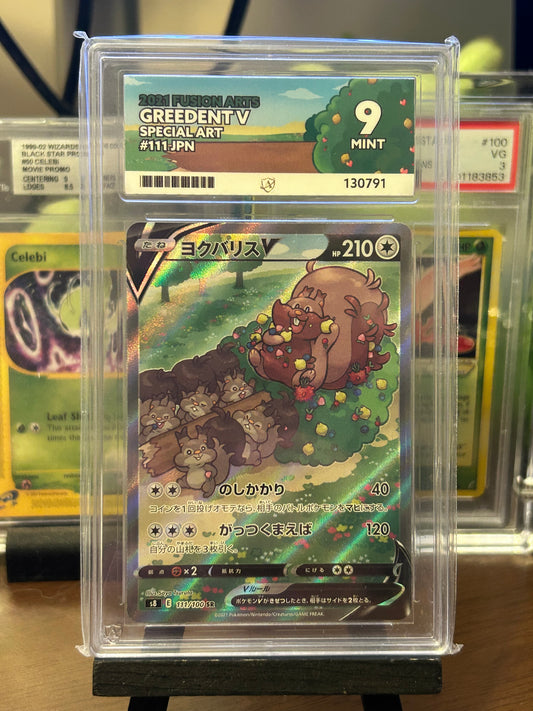 Greedent V SR - 111/100 - Fusion Arts - Mint 9 Ace Grading Card