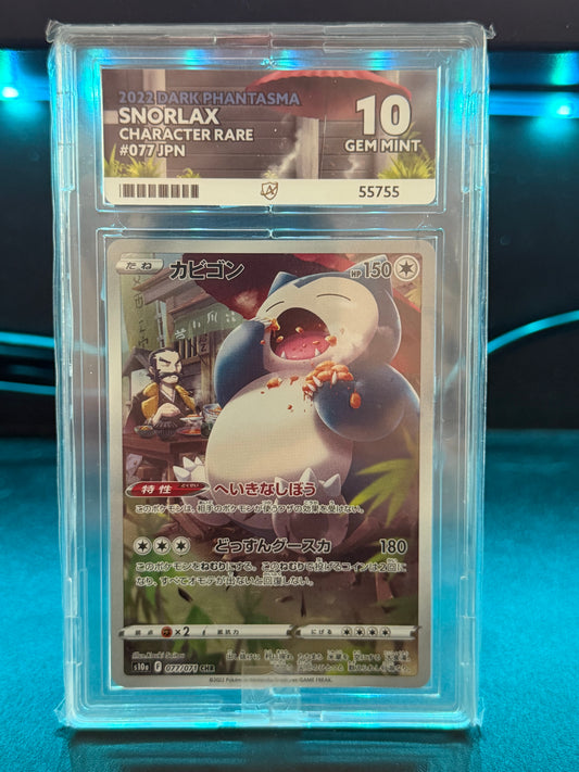 Snorlax CR - 077/071 - Dark Phantasma - Gem Mint 10 Ace Grading Card