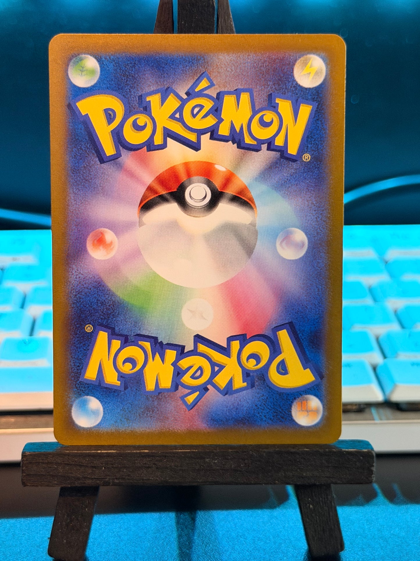 Nidoking AR 174/165 Pokémon 151 Pokémon Card - Japanese