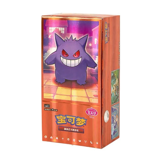Pokémon Gem Pack Vol 3 CBB3 Simplified Chinese Booster Box