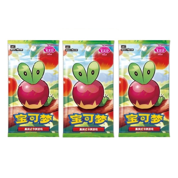 Pokémon Gem Pack Vol 6 CBB6 Simplified Chinese Booster Pack Bundle