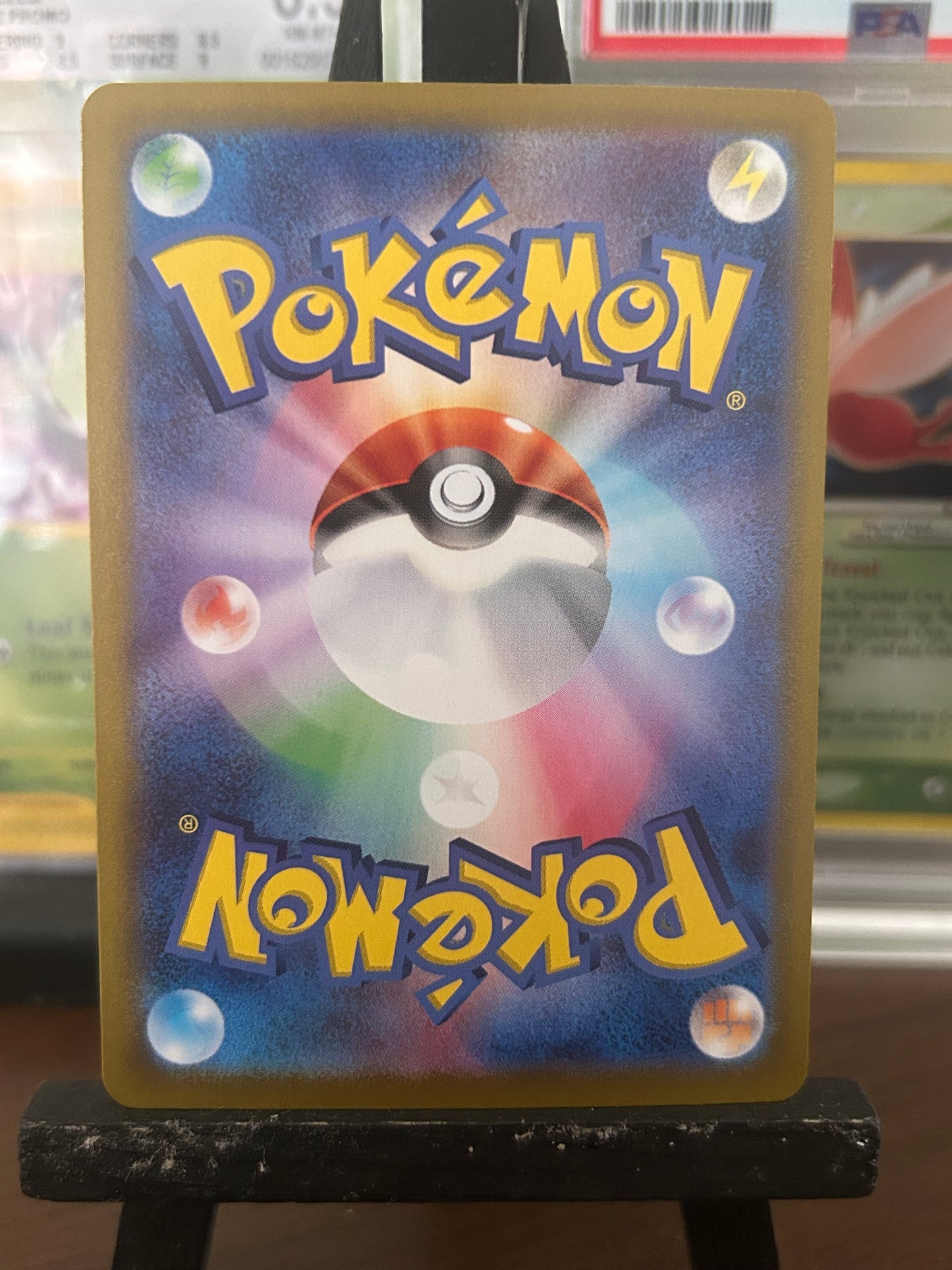 Arven’s Mabosstiff SR 081/063 Sv9a Heat Wave Arena Pokémon Card - Japanese