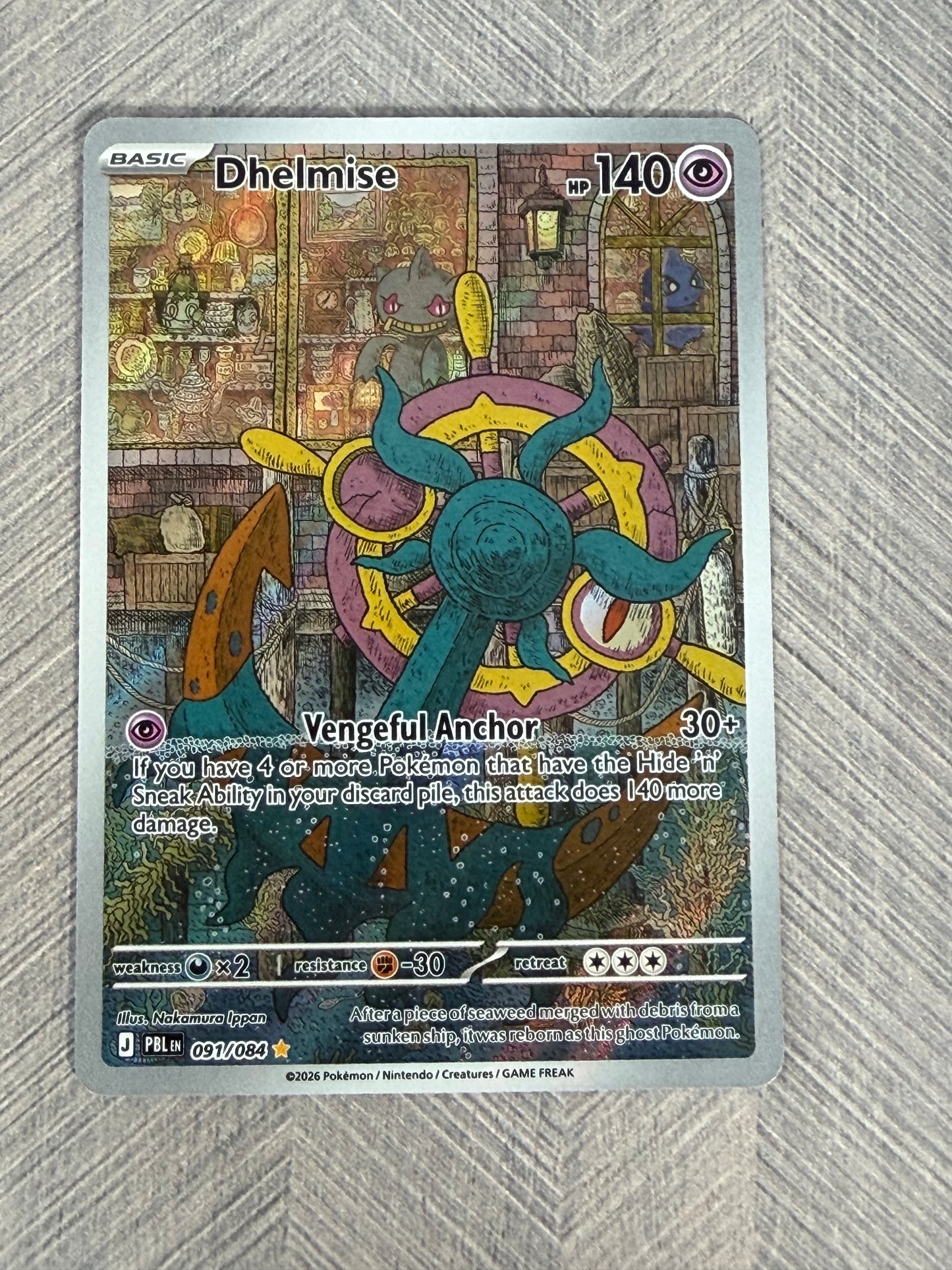 Dhelmise 091/084 IR Pitch Black Pokémon Card - English