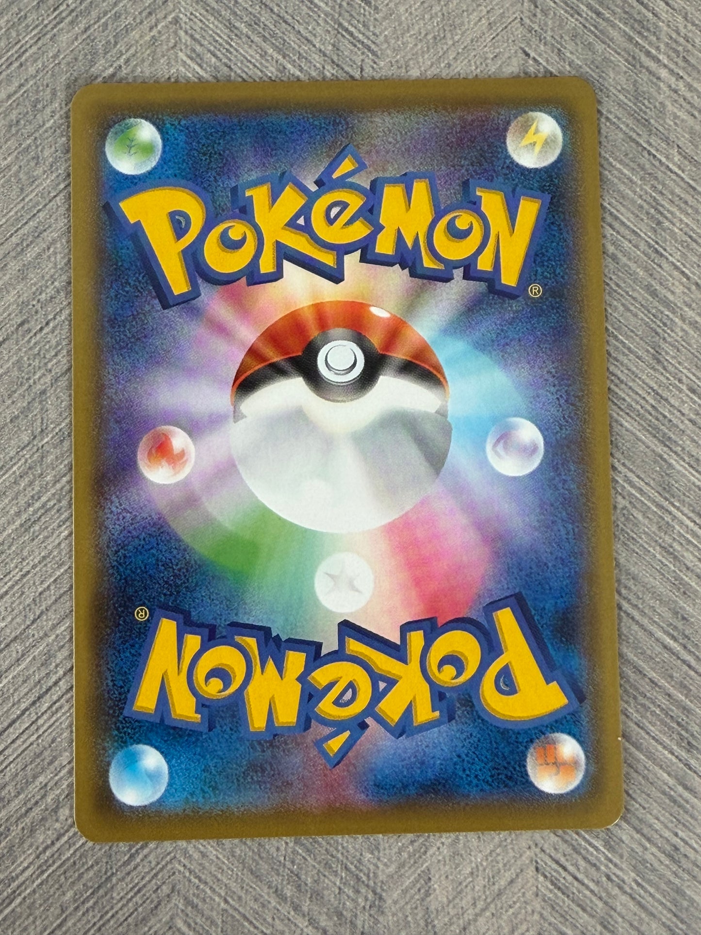 Espeon VMAX 004/004 SP4 Eevee Heroes Special Set Japanese  Pokémon Card