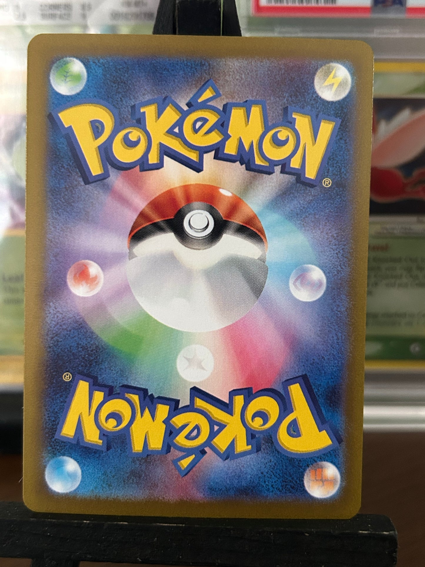 Lacey SAR 231/187 sv8a Terastal Festival Pokémon Card - Japanese