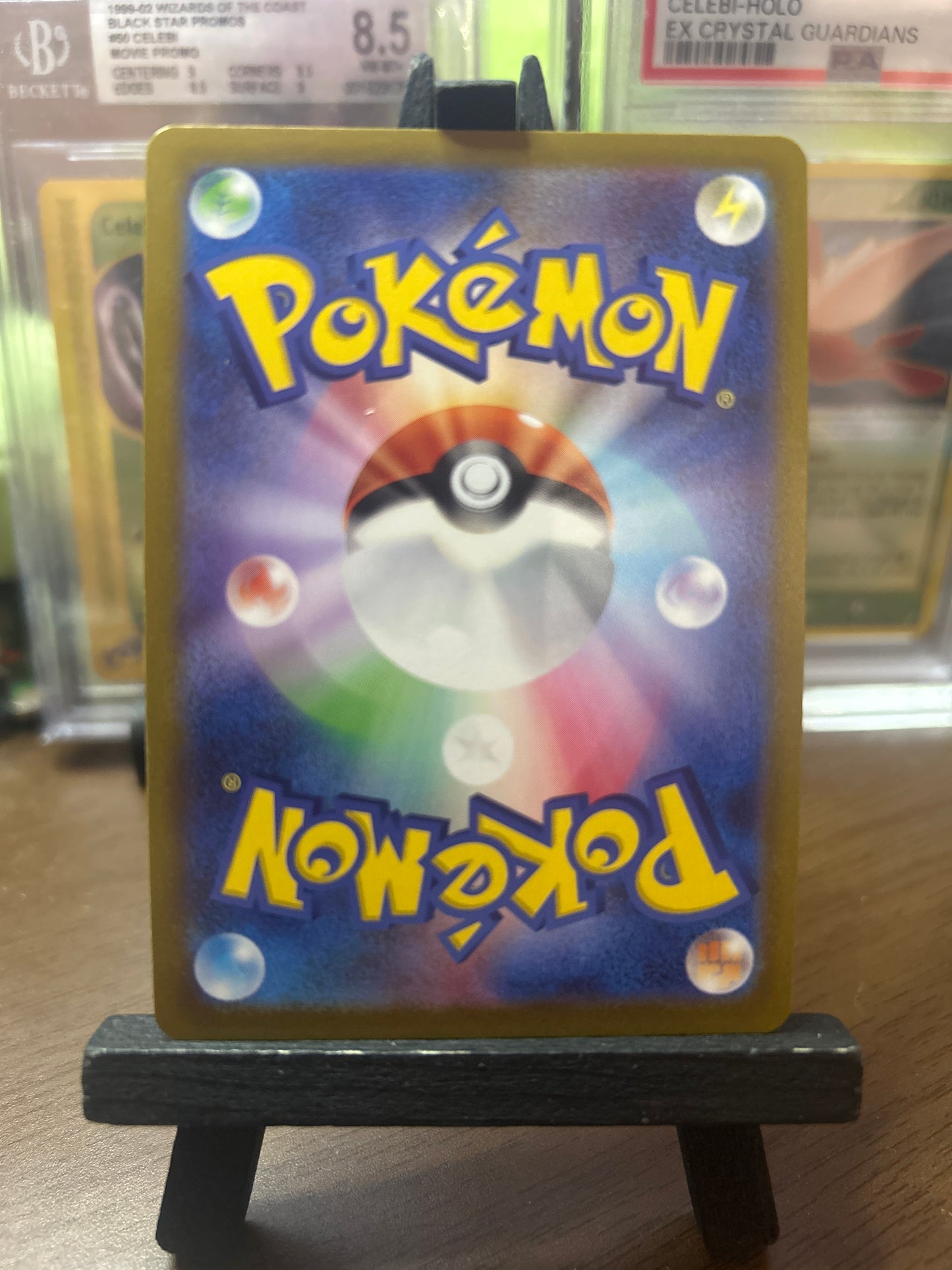 Magnezone SR 079/071 s10a Dark Phantasma Pokémon Card - Japanese