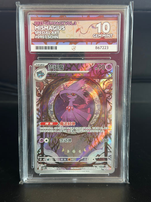 Mismagius 0907/07 Gem Pack Vol 3 - Gem Mint 10 Ace Grading Card
