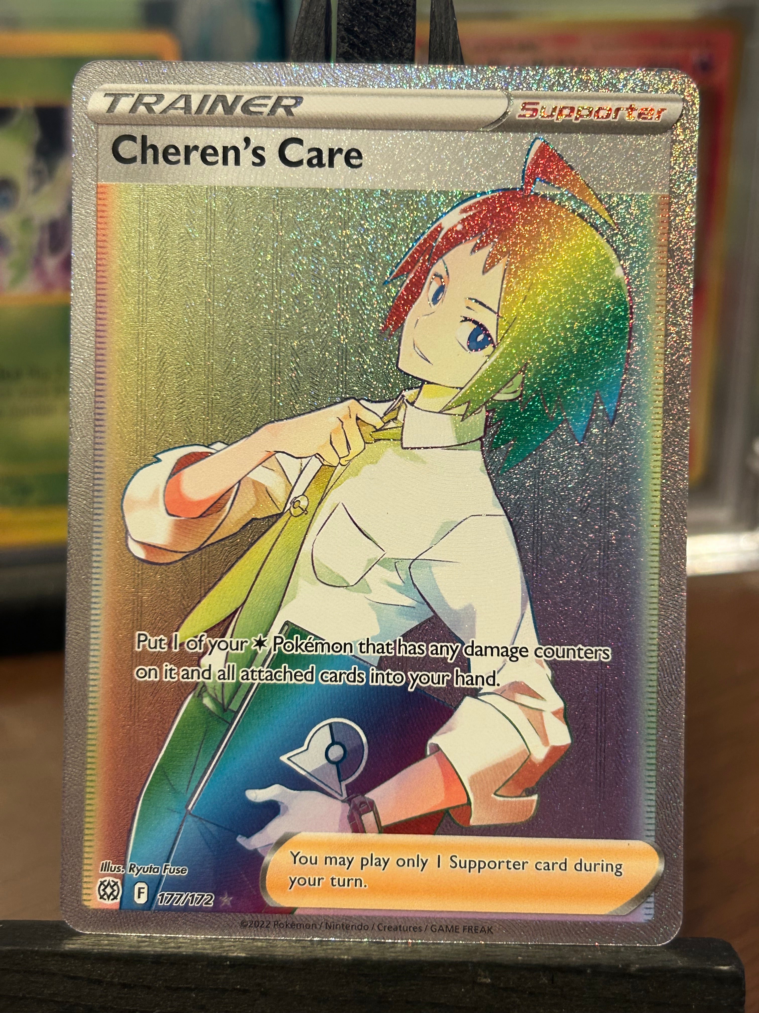 Cheren's Care Rainbow 177/172 Brilliant Stars Pokémon Card - English ...