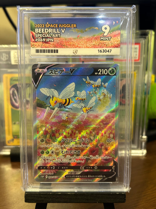 Beedrill V SR - 069/067 - Space Juggler - Mint 9 Ace Grading Card