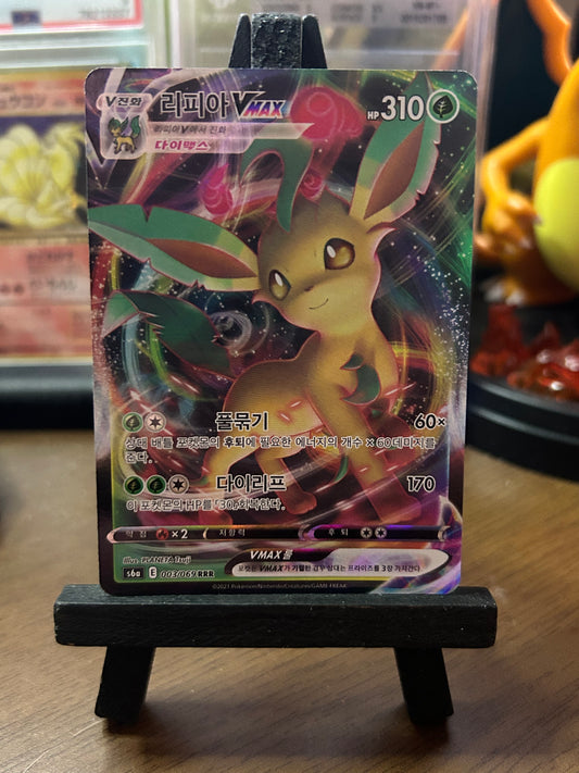 Leafeon VMAX 003/069 S6a Eevee Heroes Korean Pokémon Card