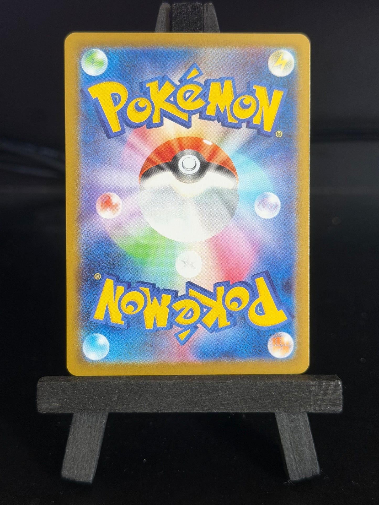 Mega Skarmory 099/080 SR Nilhil Zero Pokémon Card - Japanese