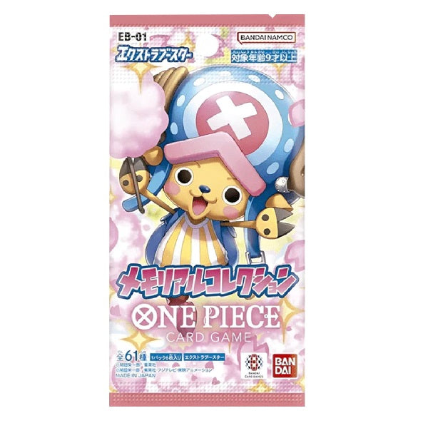 Japanese One Piece EB-01 Memorial Collection Booster Pack