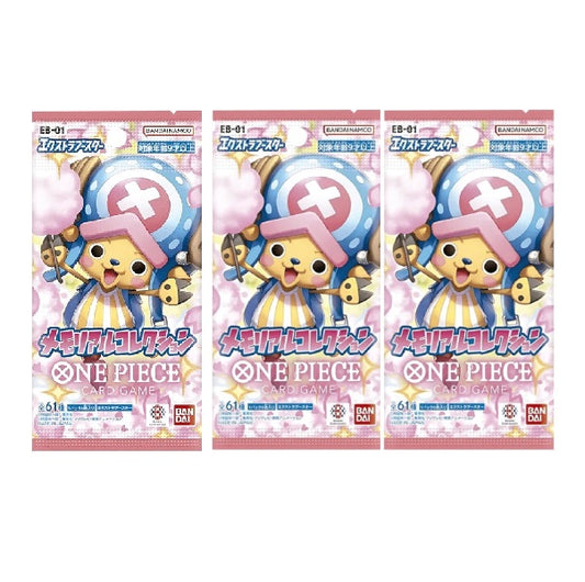 Japanese One Piece EB-01 Memorial Collection Booster Pack Bundle