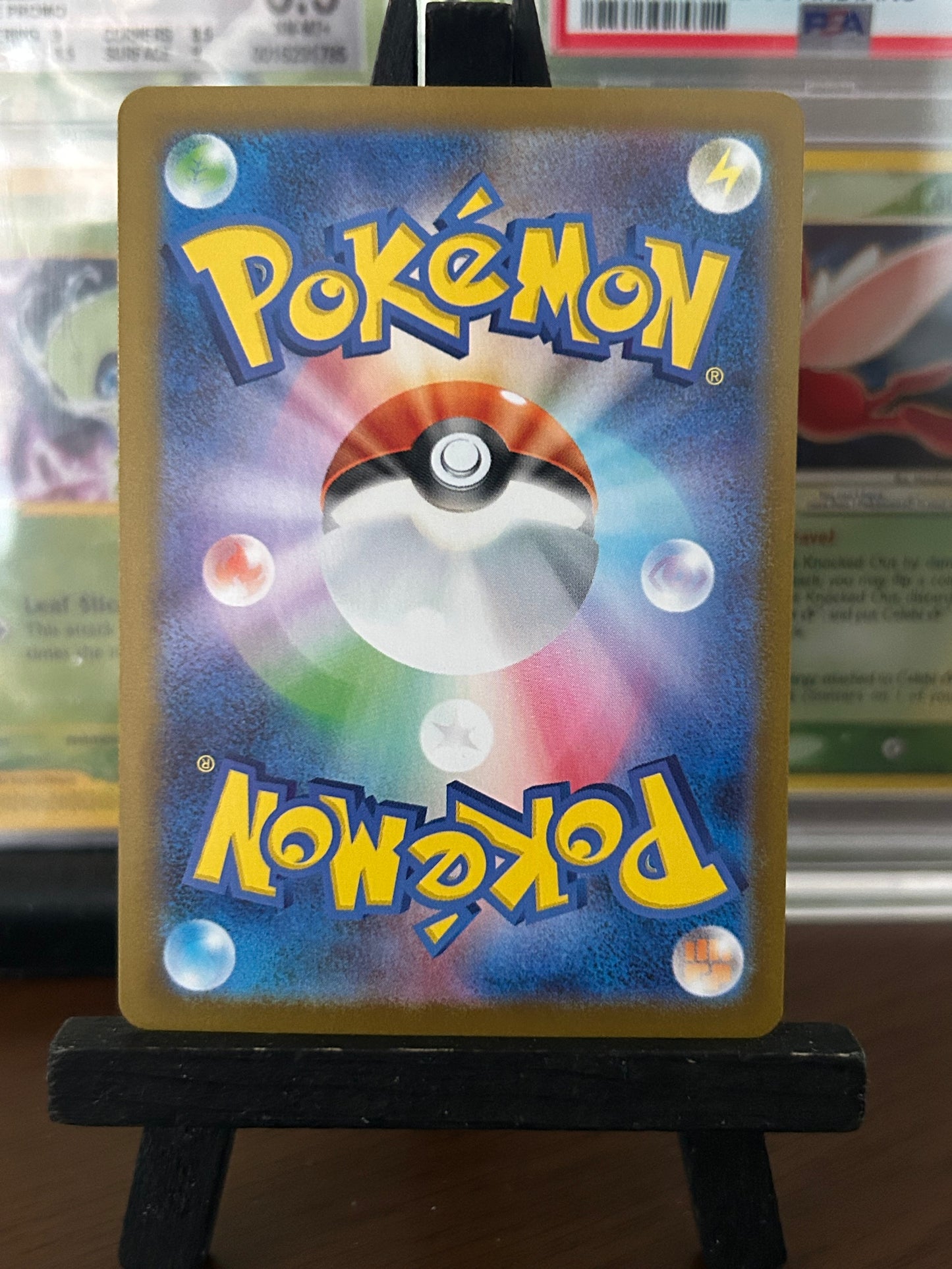 Boss's Orders Cyrus SR 250/172 s12a VSTAR Universe Pokémon Card - Japanese