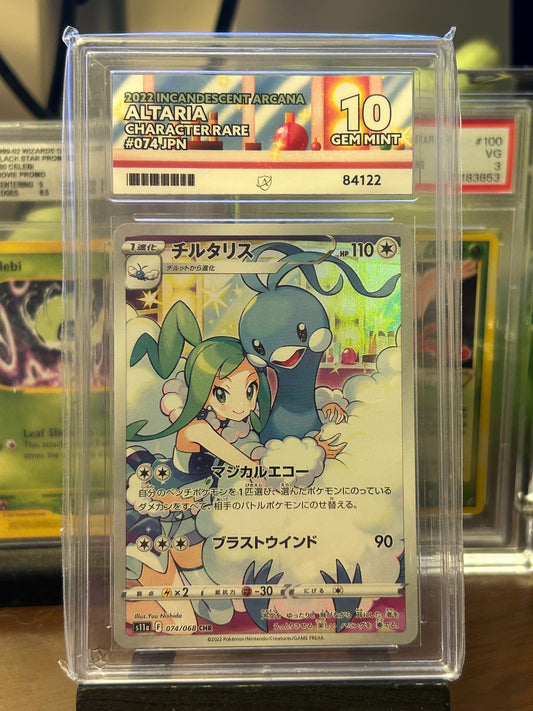Altaria CHR - 074/068 - Incandescent Arcana - Gem Mint 10 Ace Grading Card