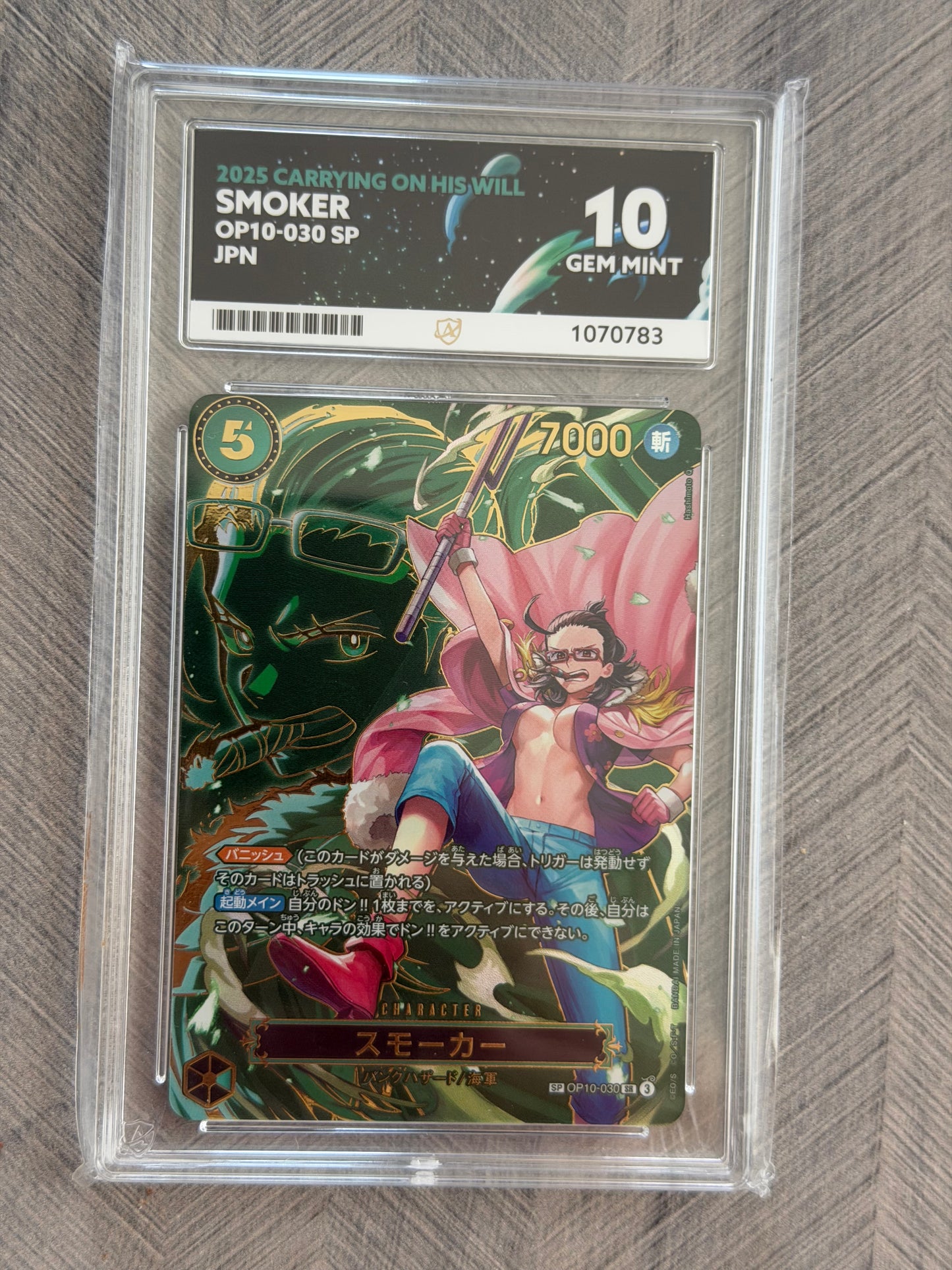 Smoker SP OP10-030 SR - Carrying on His Will - Gem Mint 10 Ace Grading Card