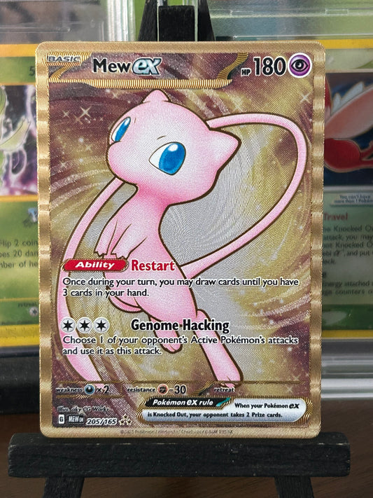 Mew EX Gold Metal Card 205/165 Pokémon 151 Pokémon Card - English