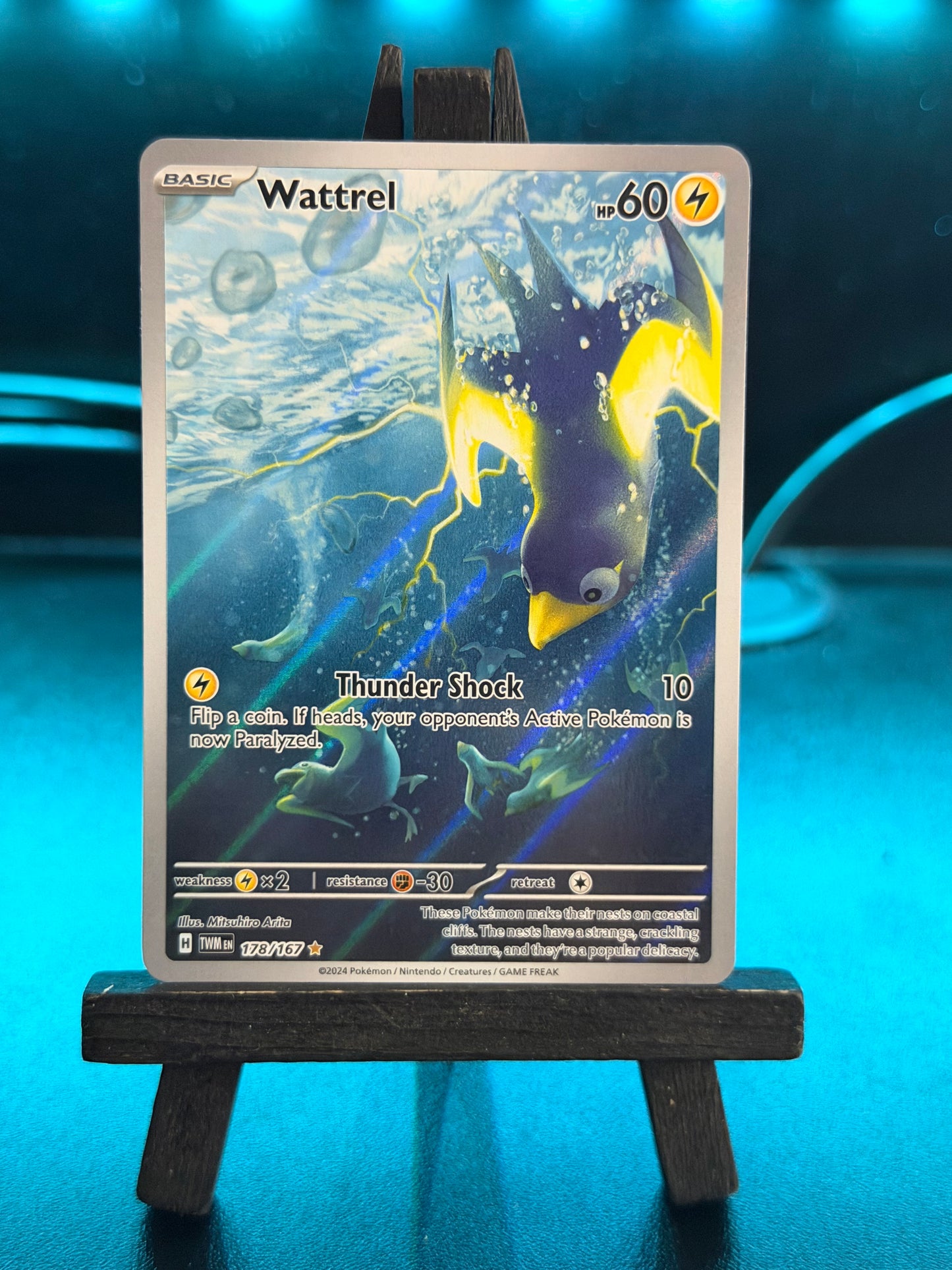 Wattrel 178/167 IR Twilight Masquerade Pokémon Card - English