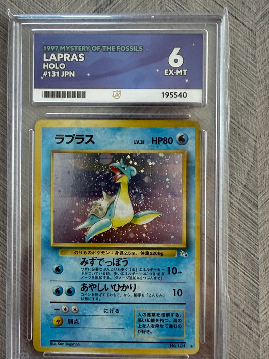 Lapras 131 - Mystery of the Fossils - EX-MT 6 Ace Grading Card - Japanese