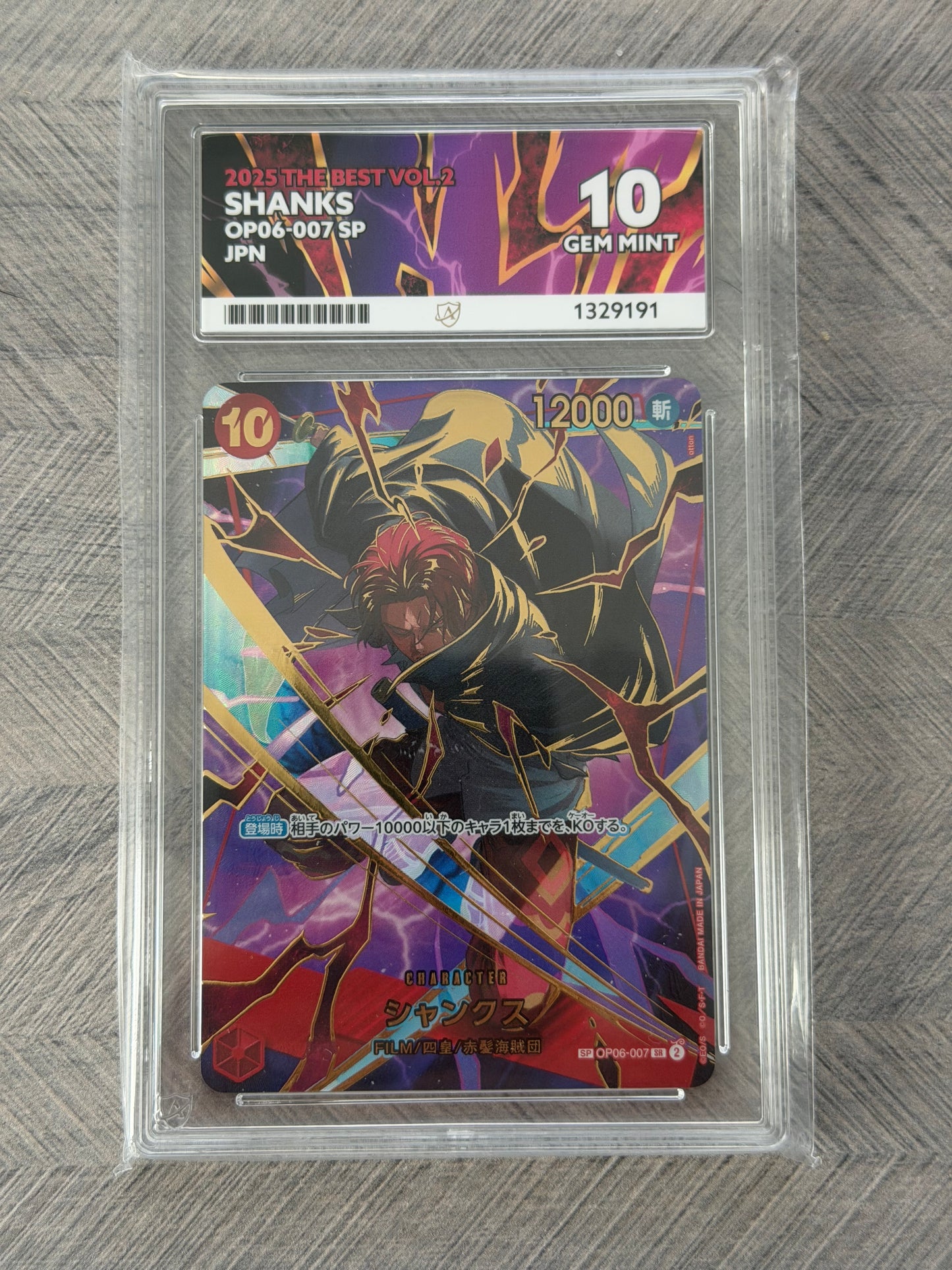 Shanks OP06-007 SP Japanese - The Best Vol 2 Gem Mint 10 Ace Grading
