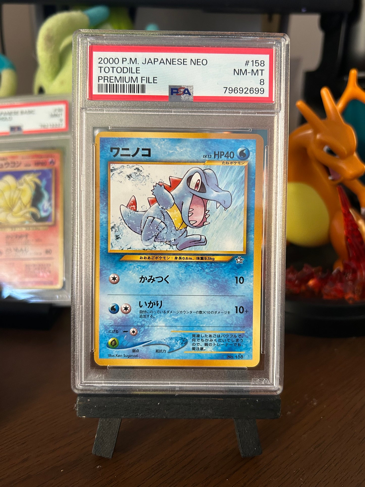 Totodile - Japanese Neo - 158 - PSA - NM-MT 8 Graded Card