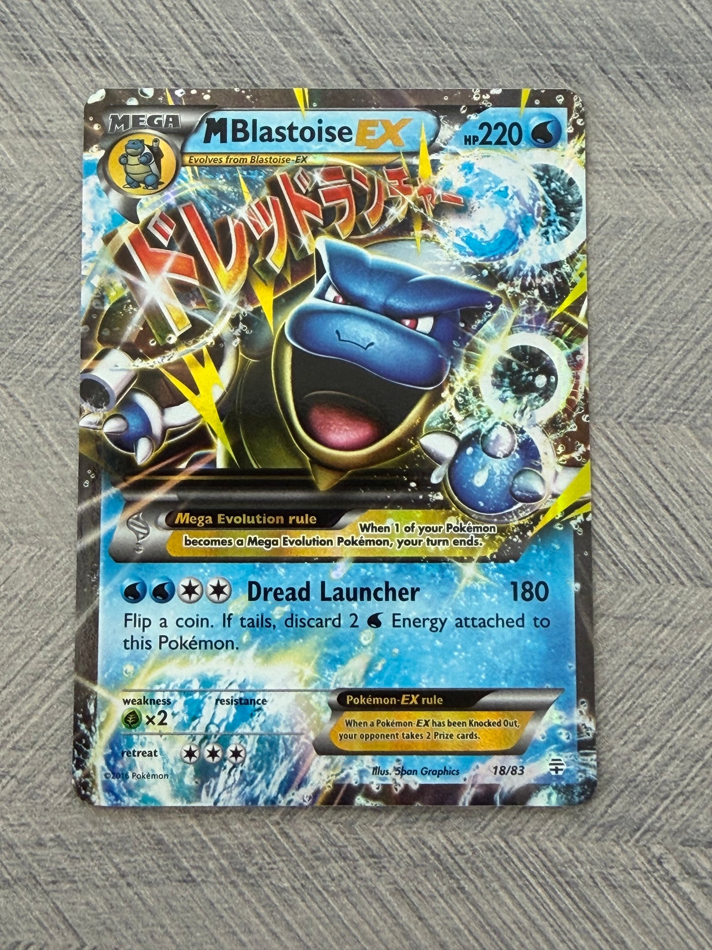 M Blastoise EX 18/83 Generations Pokémon Card - English