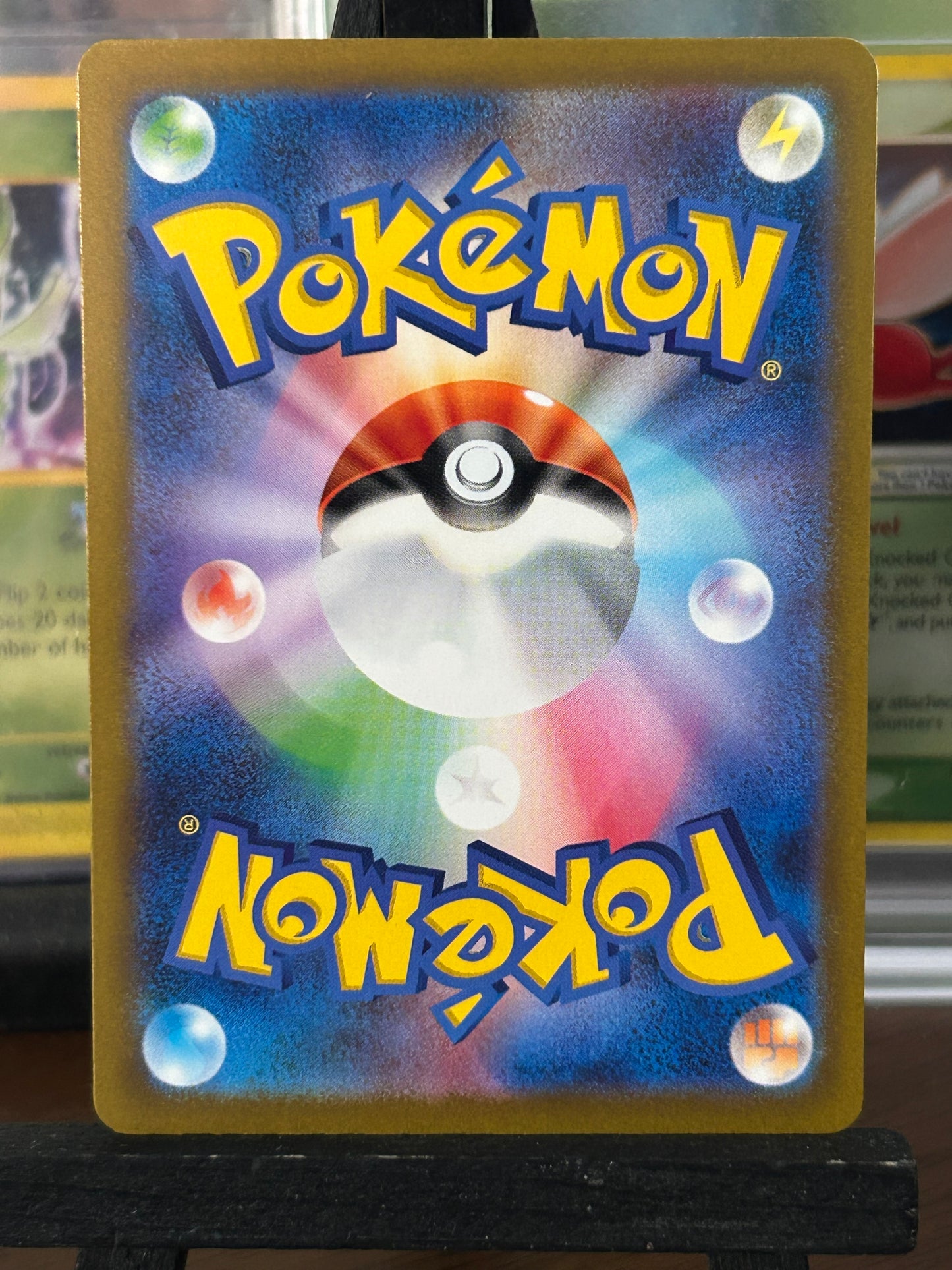 Meowscarada EX SSR 321/190 Shiny Treasure Pokémon Card - Japanese