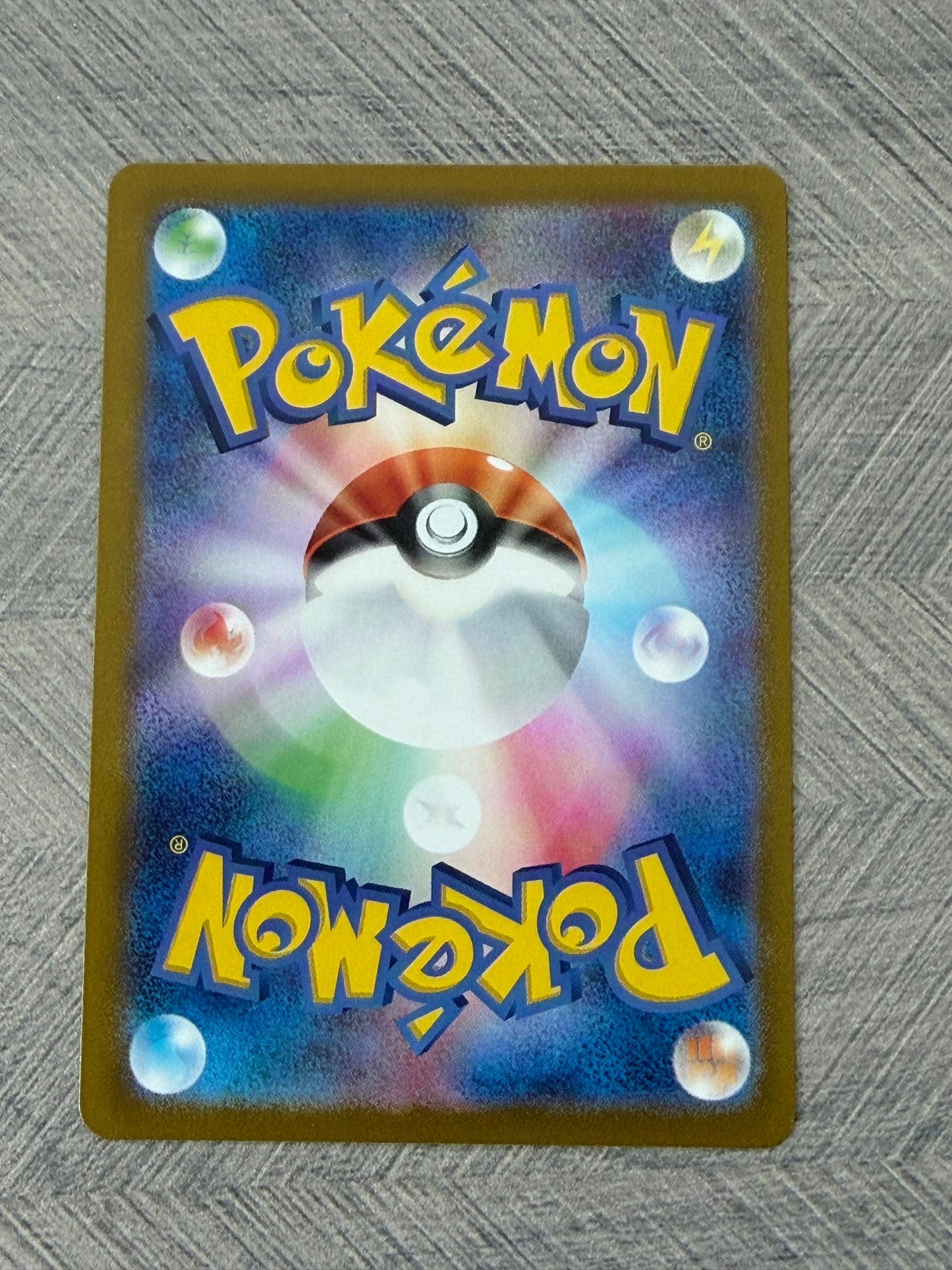 Durant 119/106 Full Art sv8 Super Electric Breaker Pokémon Card - Japanese