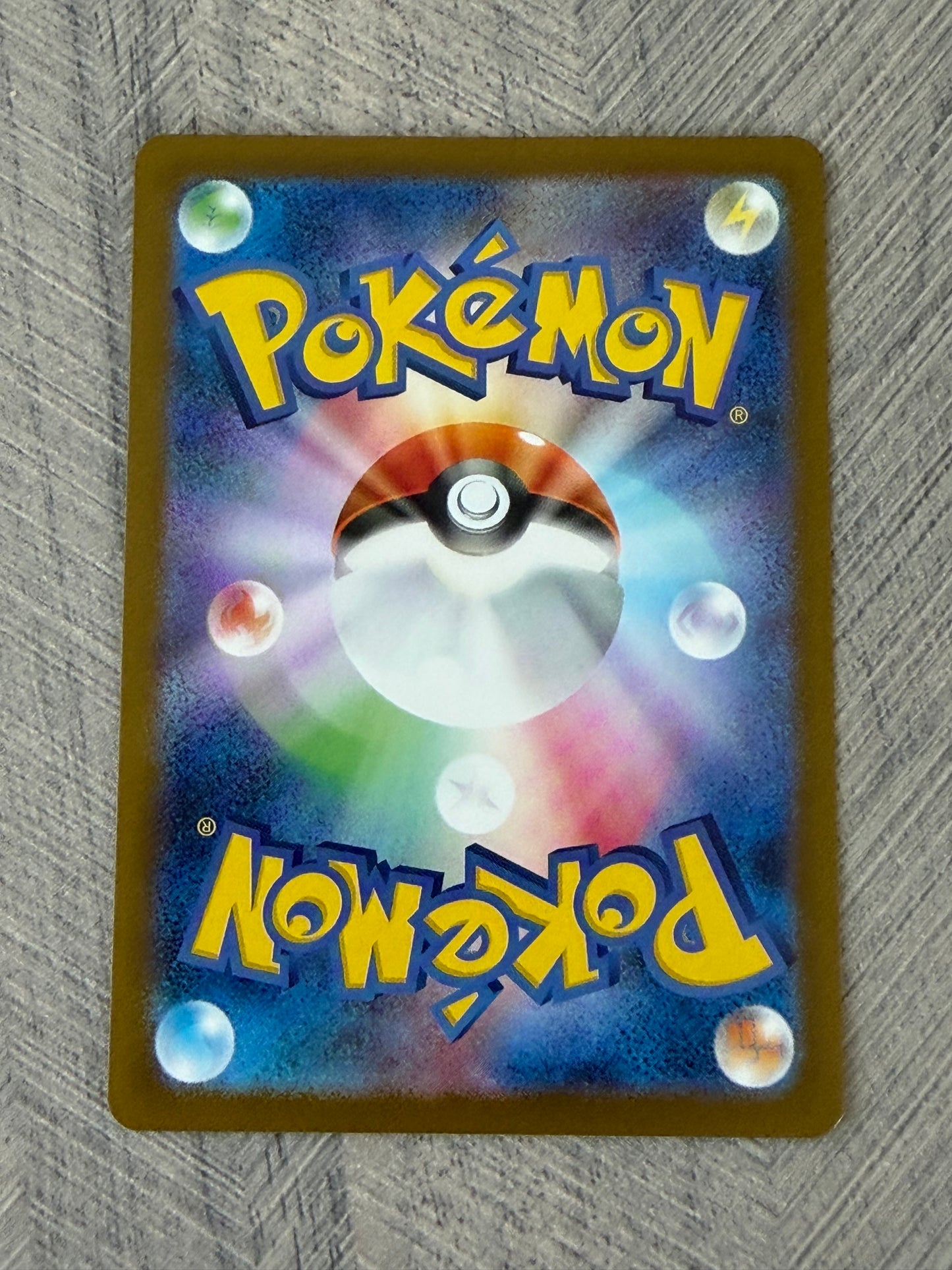 Radiant Alakazam 031/068 s11a Incandescent Arcana Pokémon Card - Japanese