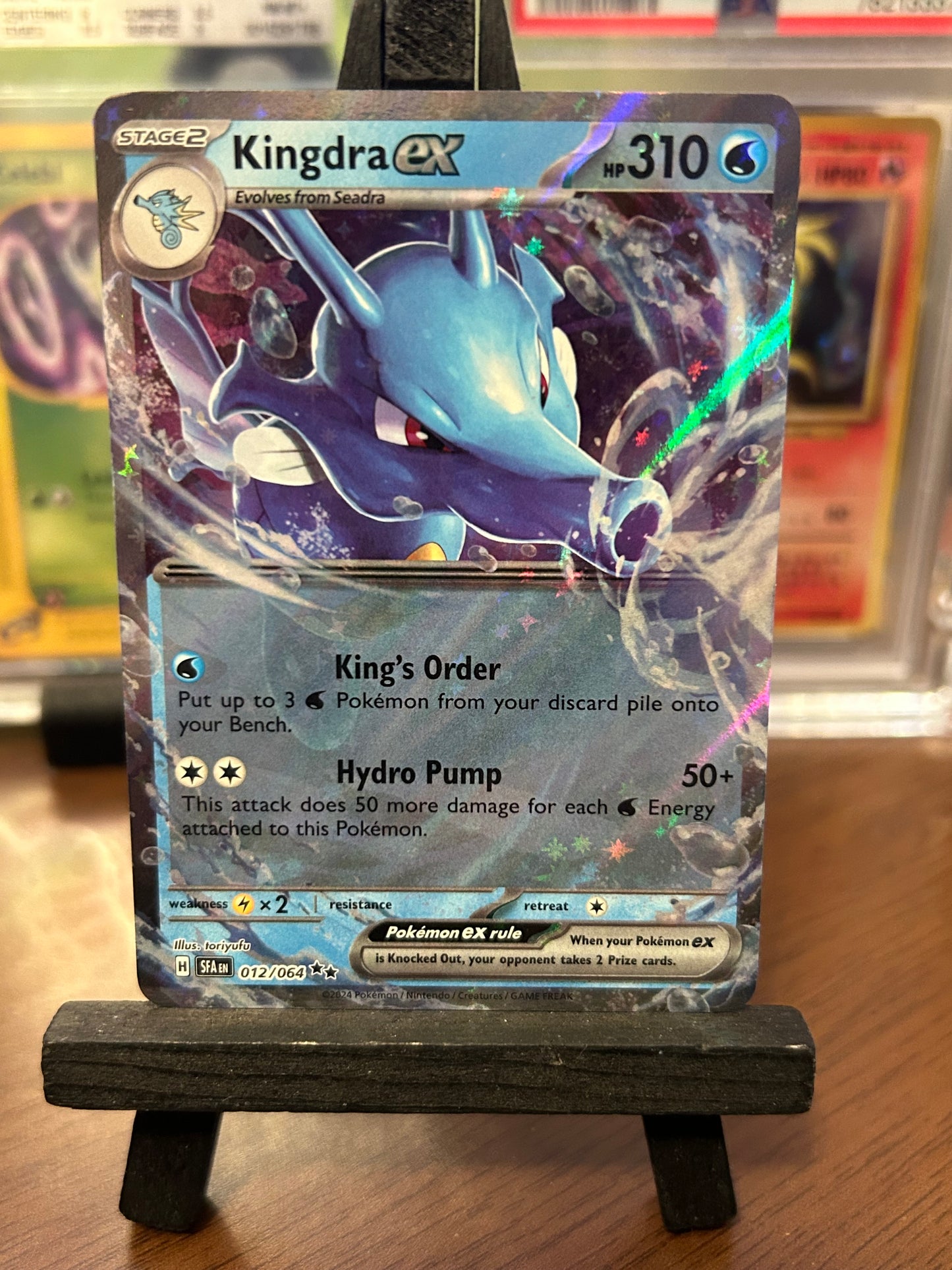 Kingdra EX 012/064 Shrouded Fable Pokémon Card - English