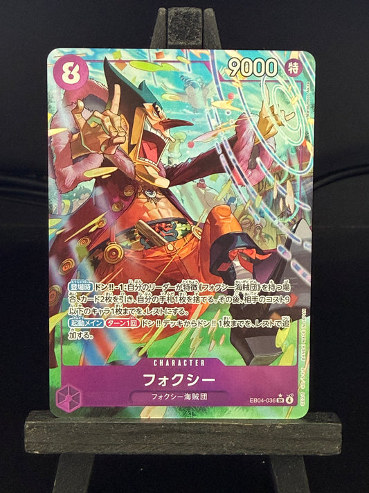 Foxy EB04-036 SR Alt Art The Azure Seas Seven One Piece Card - Japanese
