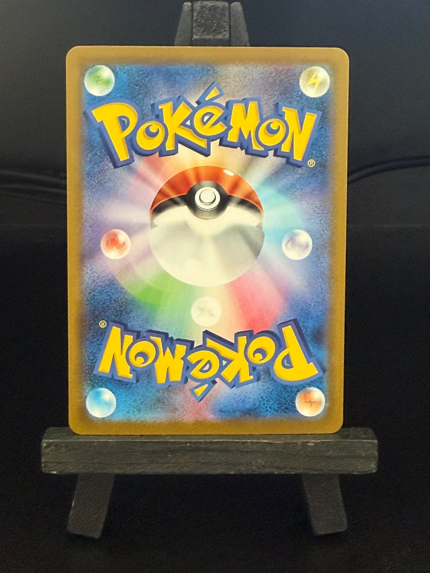 Mega Mawile 080/063 SR M1L Mega Brave Pokémon Card - Japanese