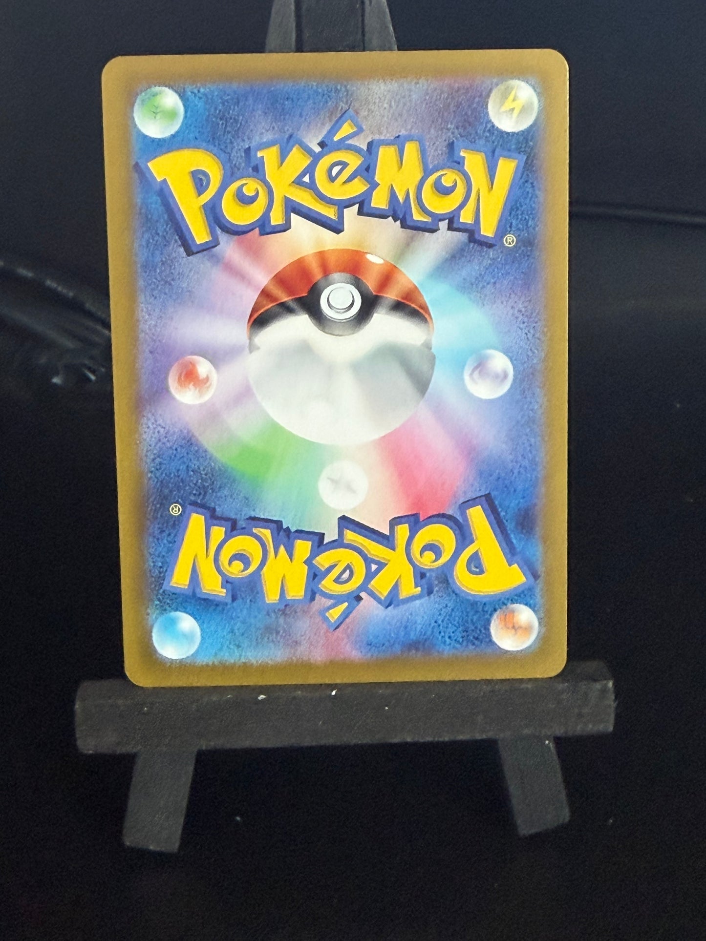 Gimmighoul 073/187 Poke Ball Reverse Holo sv8a Terastal Festival Pokémon Card - Japanese