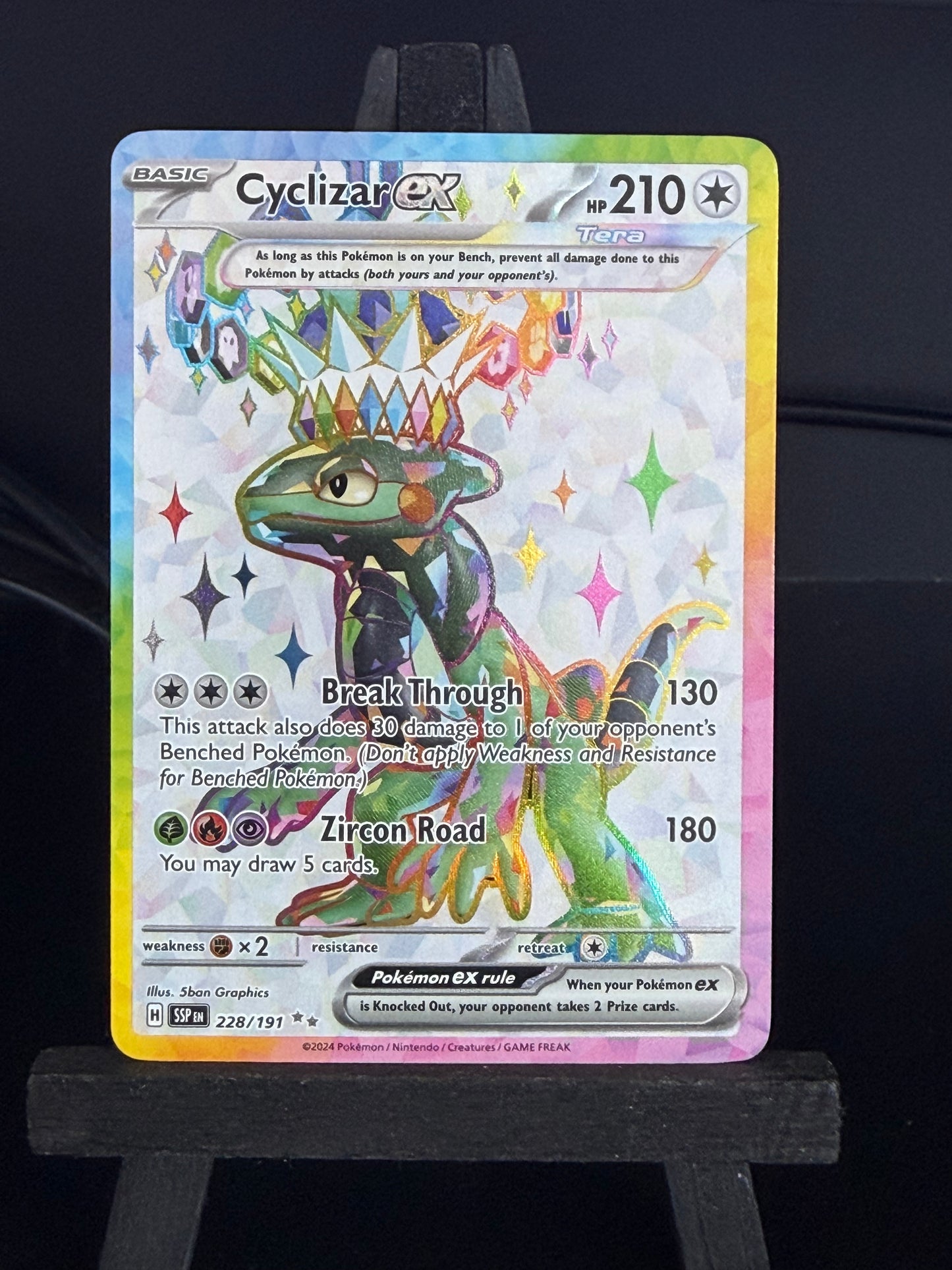 Cyclizar EX 228/191 Full Art Surging Sparks Pokémon Card - English