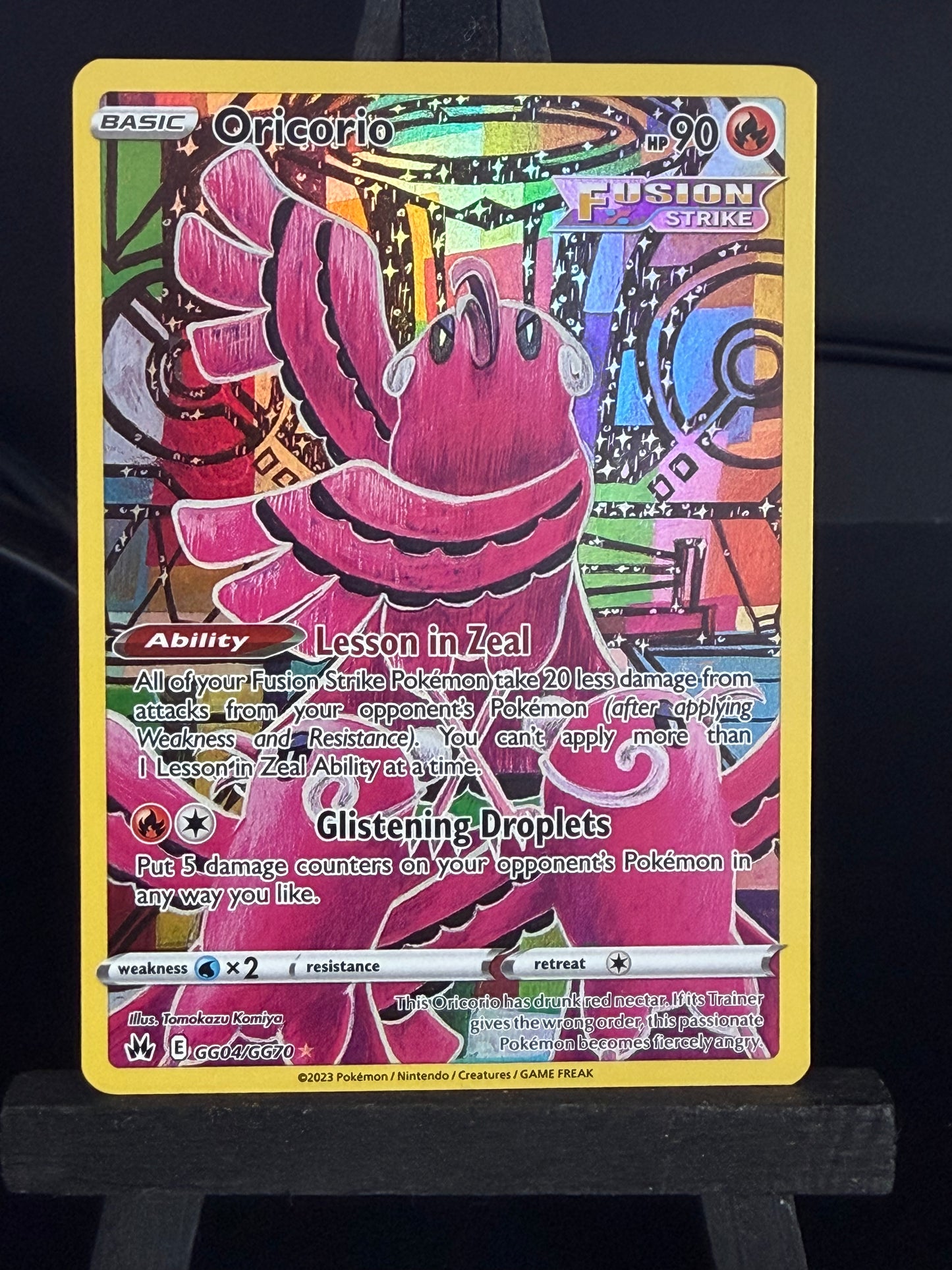 Oricorio GG04/GG70 Crown Zenith Pokémon Card - English