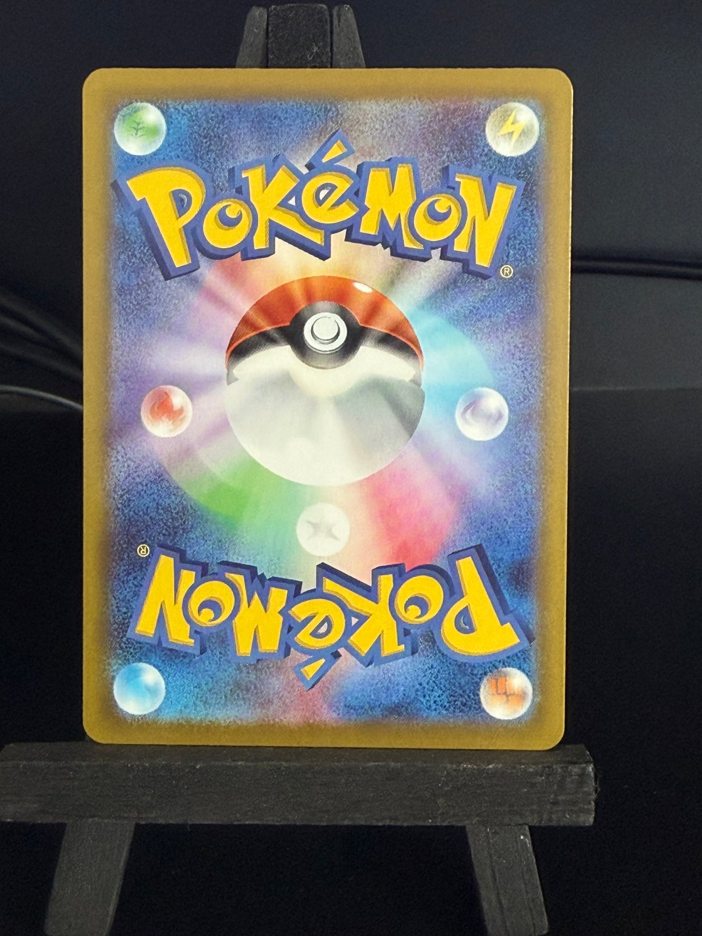 Raticate 092/080 AR m3 Nihil Zero Pokémon Card - Japanese