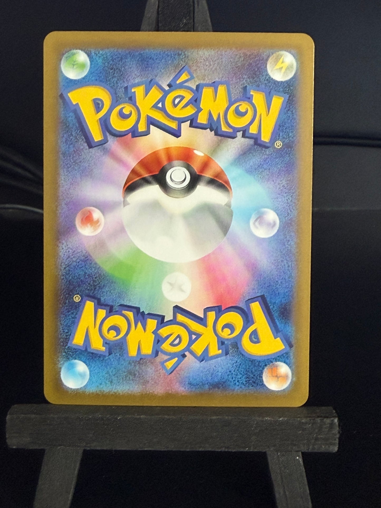 Darumaka 098/086 AR sv11B Black Bolt Pokémon Card - Japanese