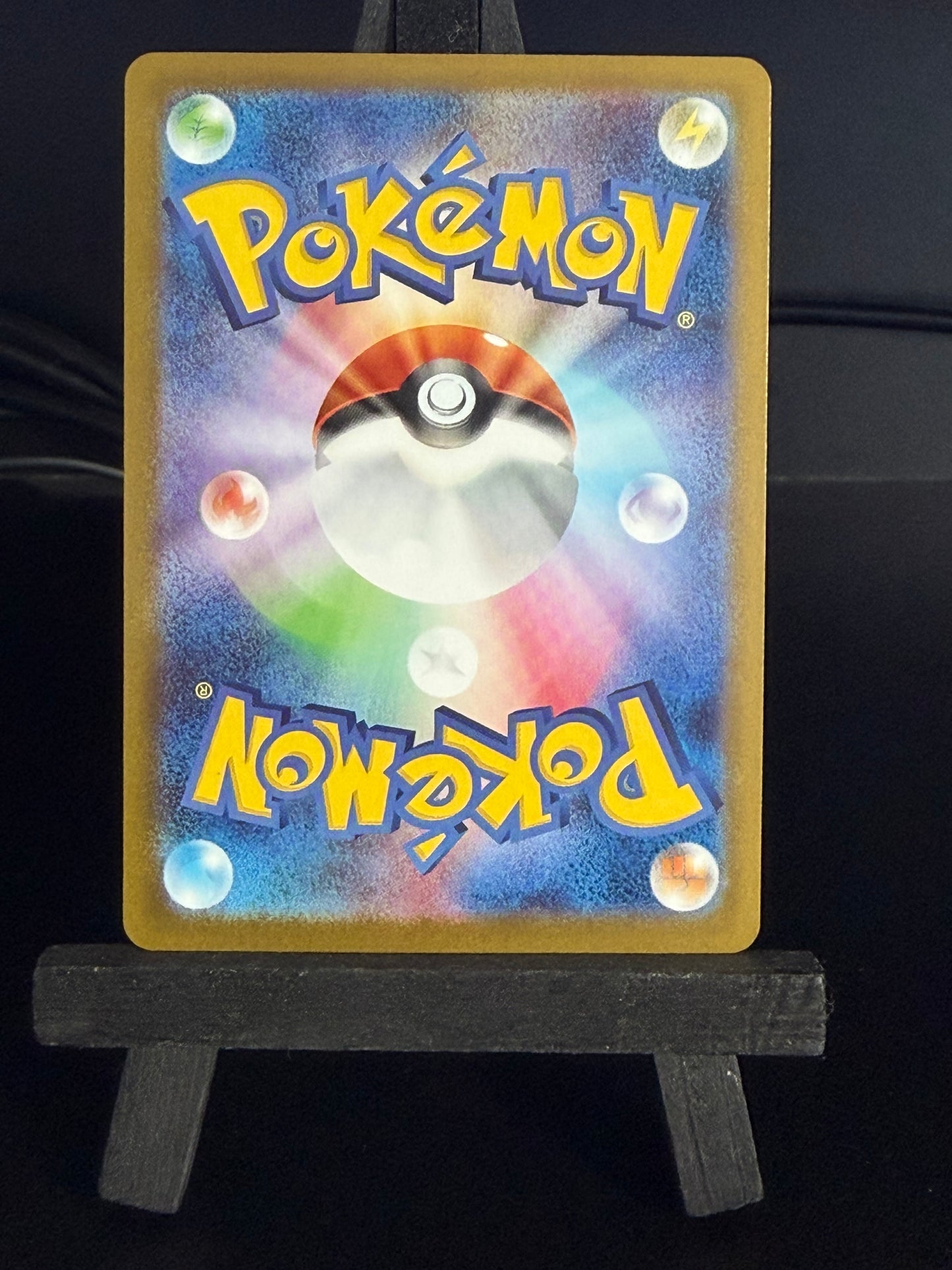 Sawsbuck 092/086 AR sv11w White Flare  Pokémon Card - Japanese