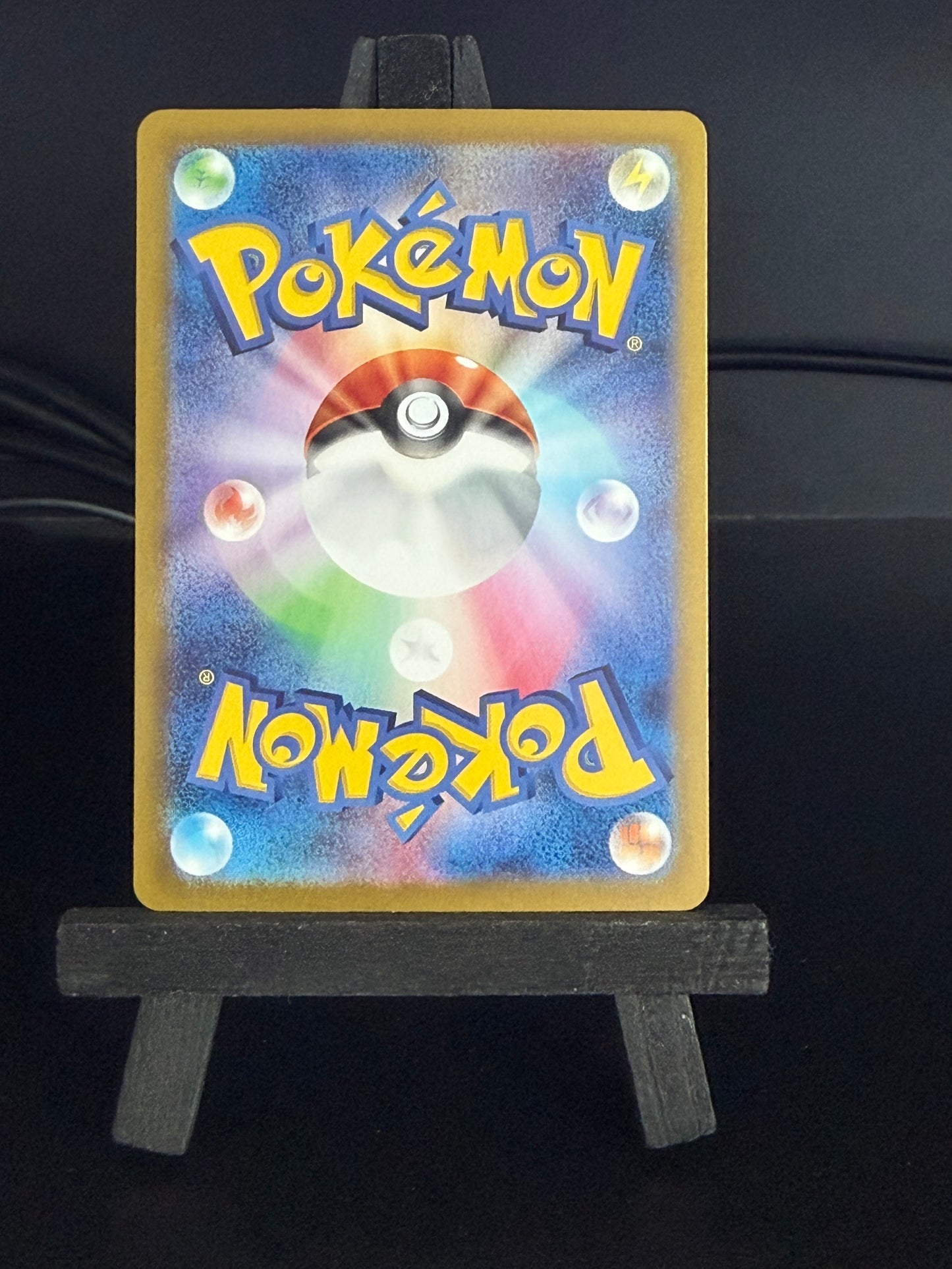 Teal Mask Ogerpon 201/187 SAR Terastal Festival Pokémon Card - Japanese