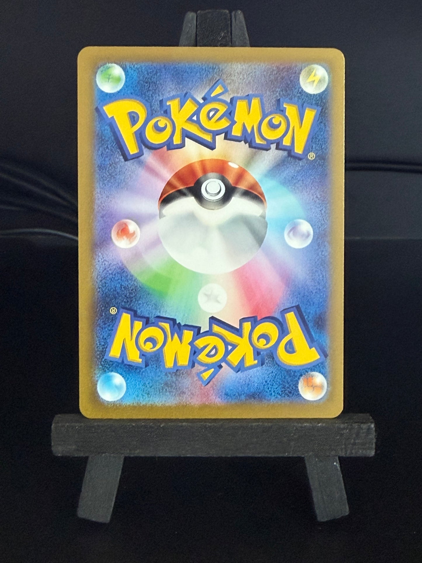 Quaquaval 325/190 SSR Shiny Treasures sv4a Pokémon Card - Japanese