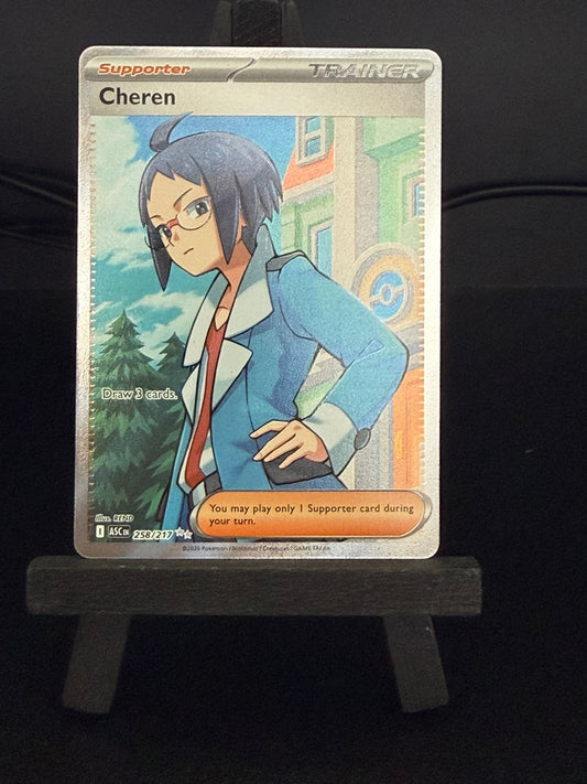 Cheren 258/217 Full Art Ascended Heroes Pokémon Card - English