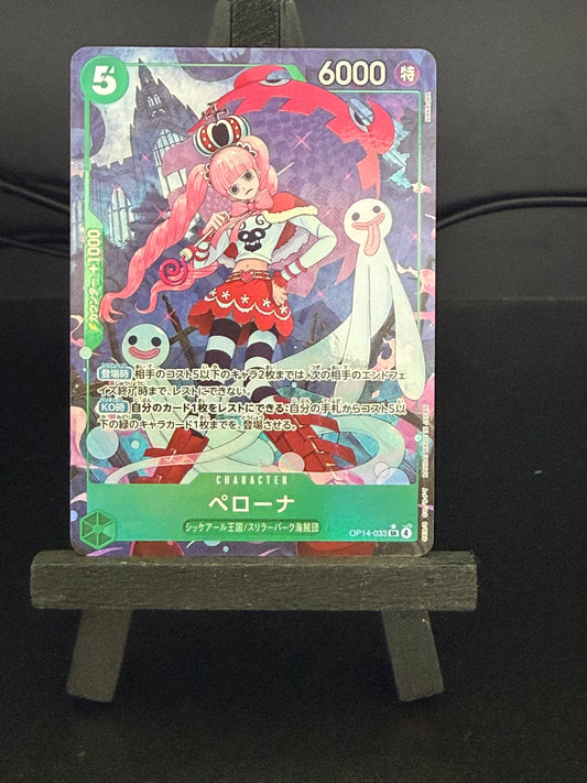 Perona OP14-033 SR Alt Art The Azure Sea's Seven One Piece Card - Japanese