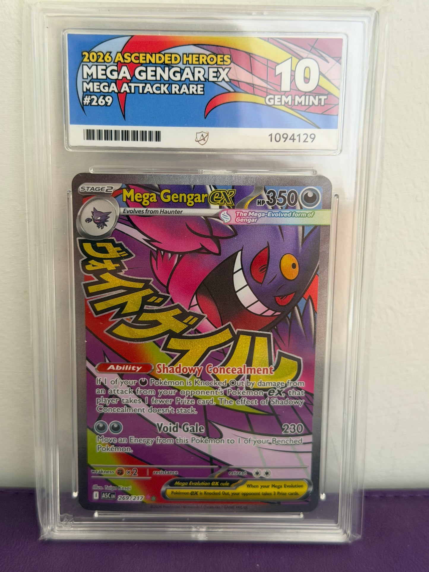 Mega Gengar 269/217 MAR - Ascended Heroes Gem Mint 10 Ace Grading Card