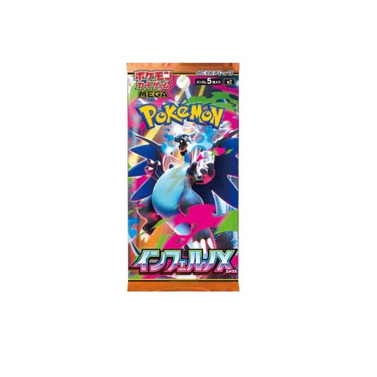 m2 Inferno X Japanese Booster Pack