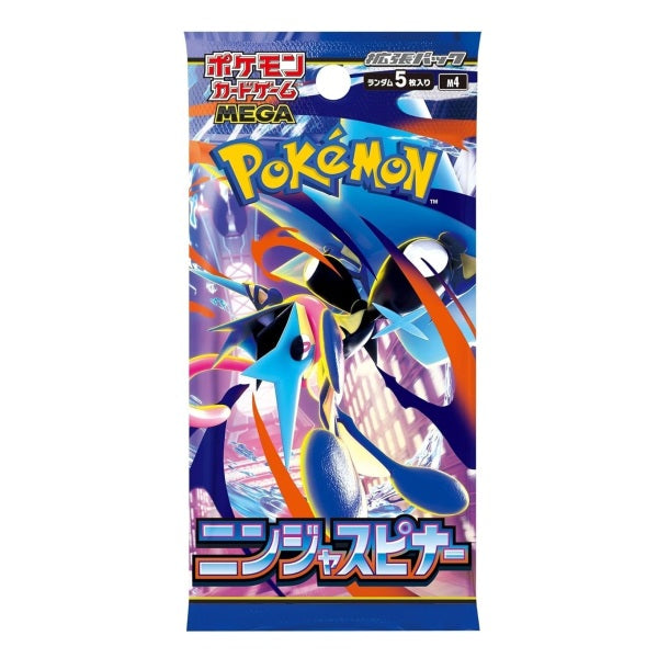 m4 - Ninja Spinner Japanese Booster Pack - PRE ORDER