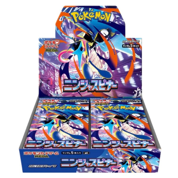 m4 - Ninja Spinner  Japanese Booster Box - PRE ORDER