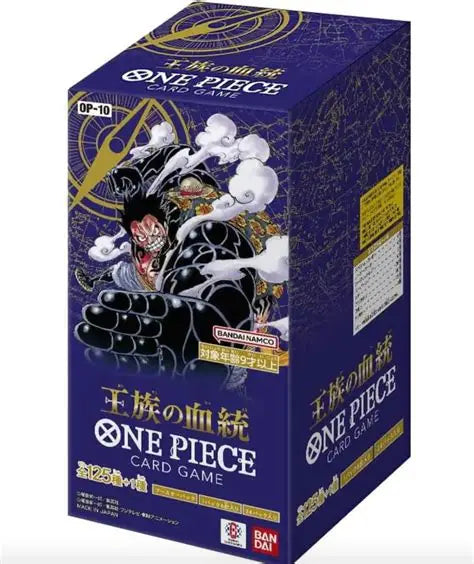 Japanese One Piece OP-10 Royal Bloodline Booster Box
