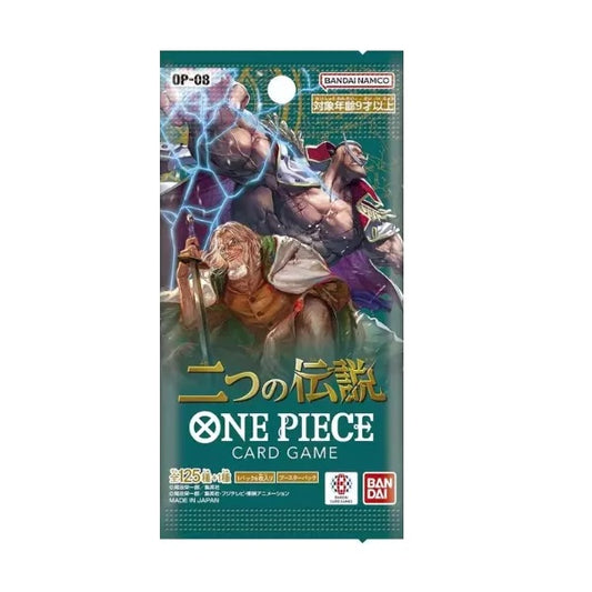 Japanese One Piece OP-08 Two Legends Booster Pack