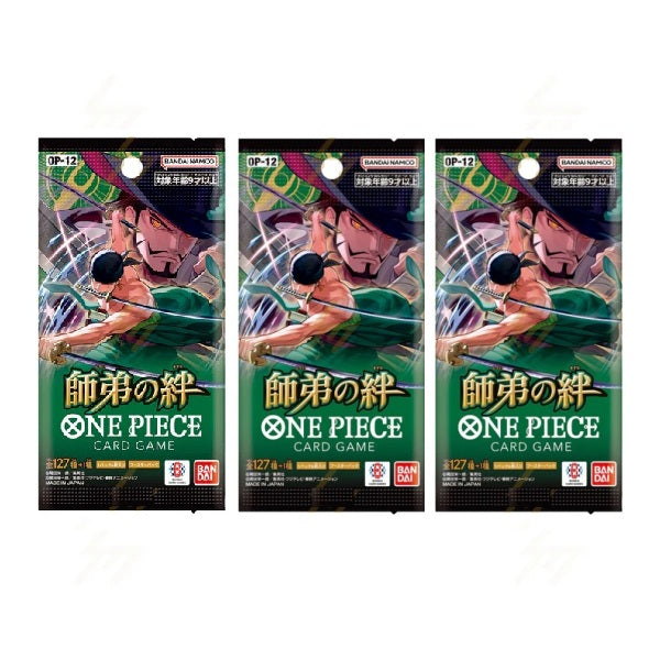Japanese One Piece OP-12 Bonds and Master Disciple Booster Pack Bundle