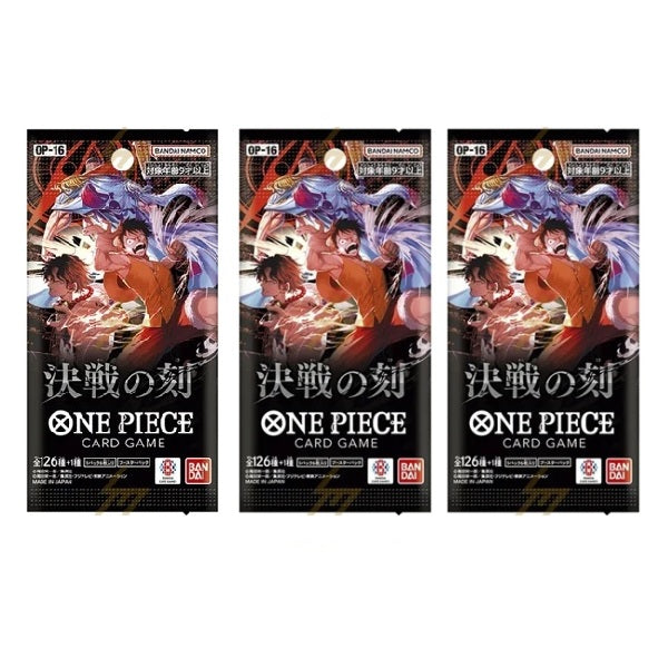 Japanese One Piece OP-16The Moment of Decisive Battle Booster Pack Bundle